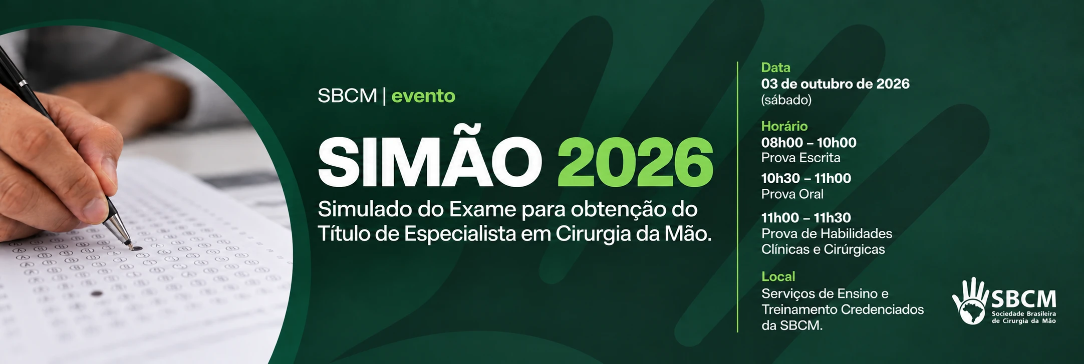 SBCM